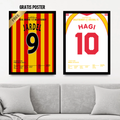 UEFA X SUPER CUP 2000 1+1 Set