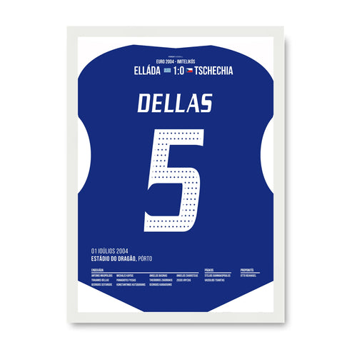 Dellas Griechenland Poster mit weissem Rahmen