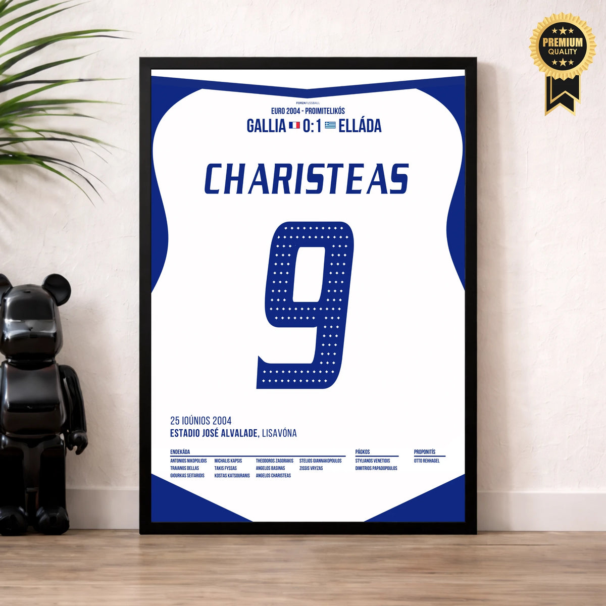 Charisteas Griechenland Poster im Wohnzimmer