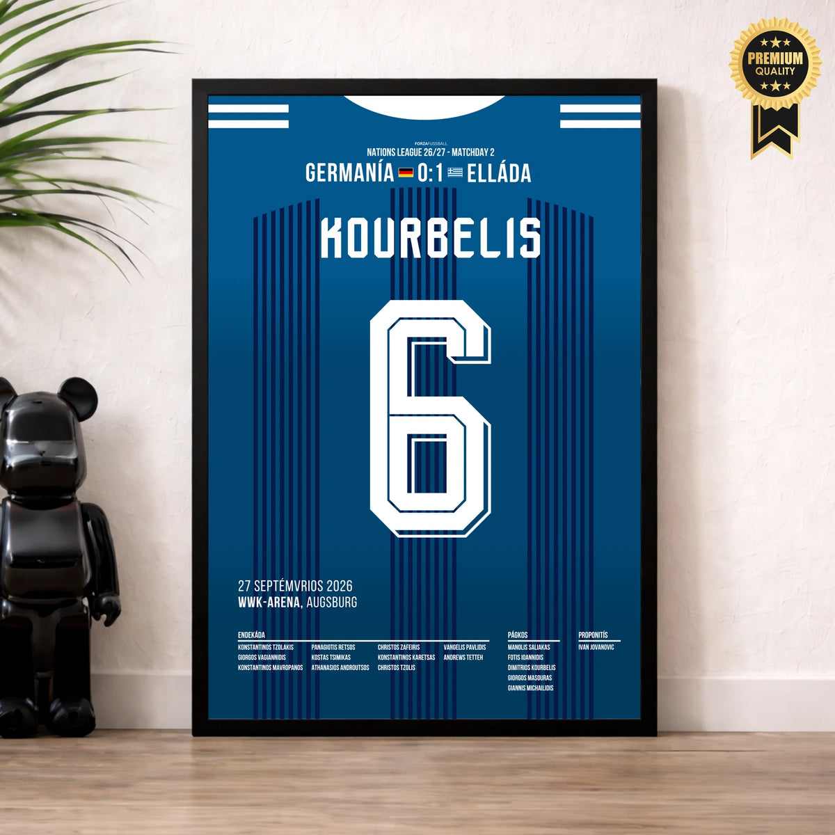 Kourbelis Griechenland Poster im Wohnzimmer