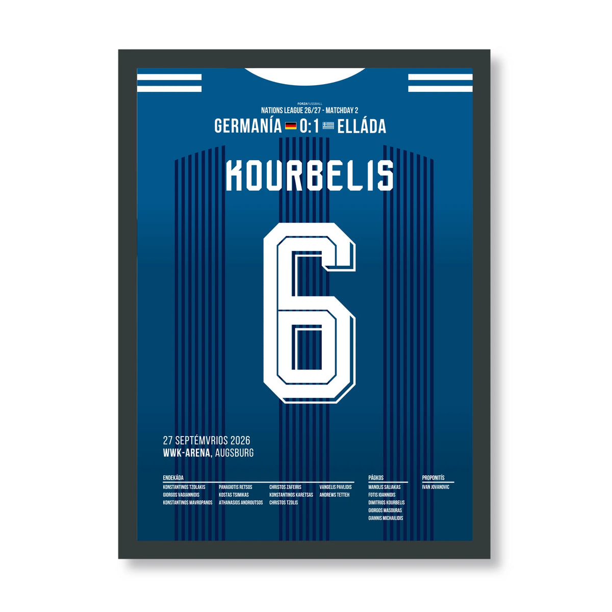 Kourbelis Griechenland Poster mit schwarzem Rahmen