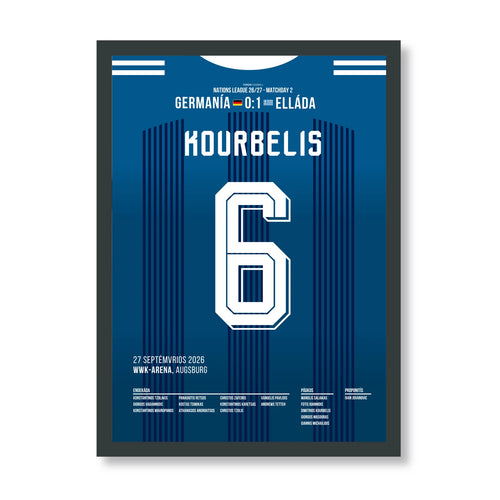 Kourbelis Griechenland Poster mit schwarzem Rahmen