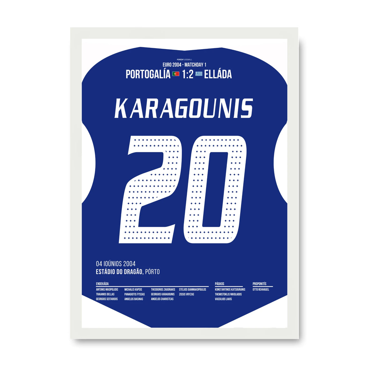 Karagounis Griechenland Poster mit weissem Rahmen